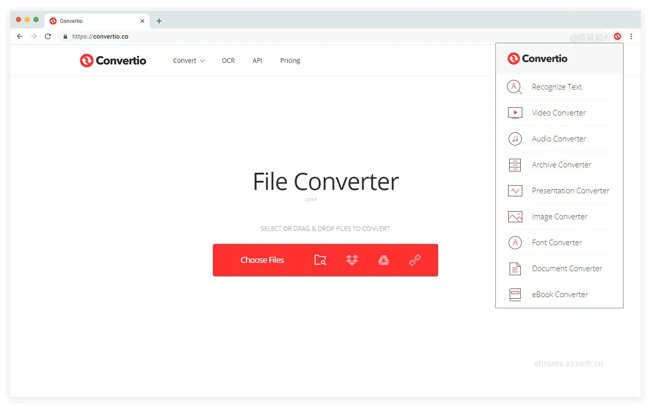 Convertio 超级文件格式转换器_3.0.4