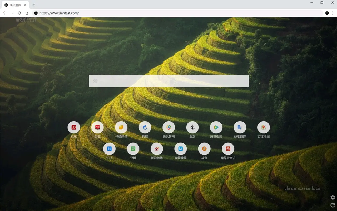 简法主页_1.0.1_image_0