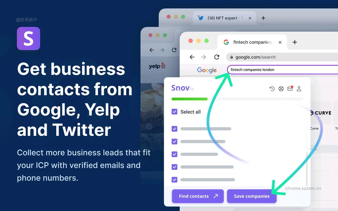 Snov.io 邮箱地址查找工具_2.3.22_image_1