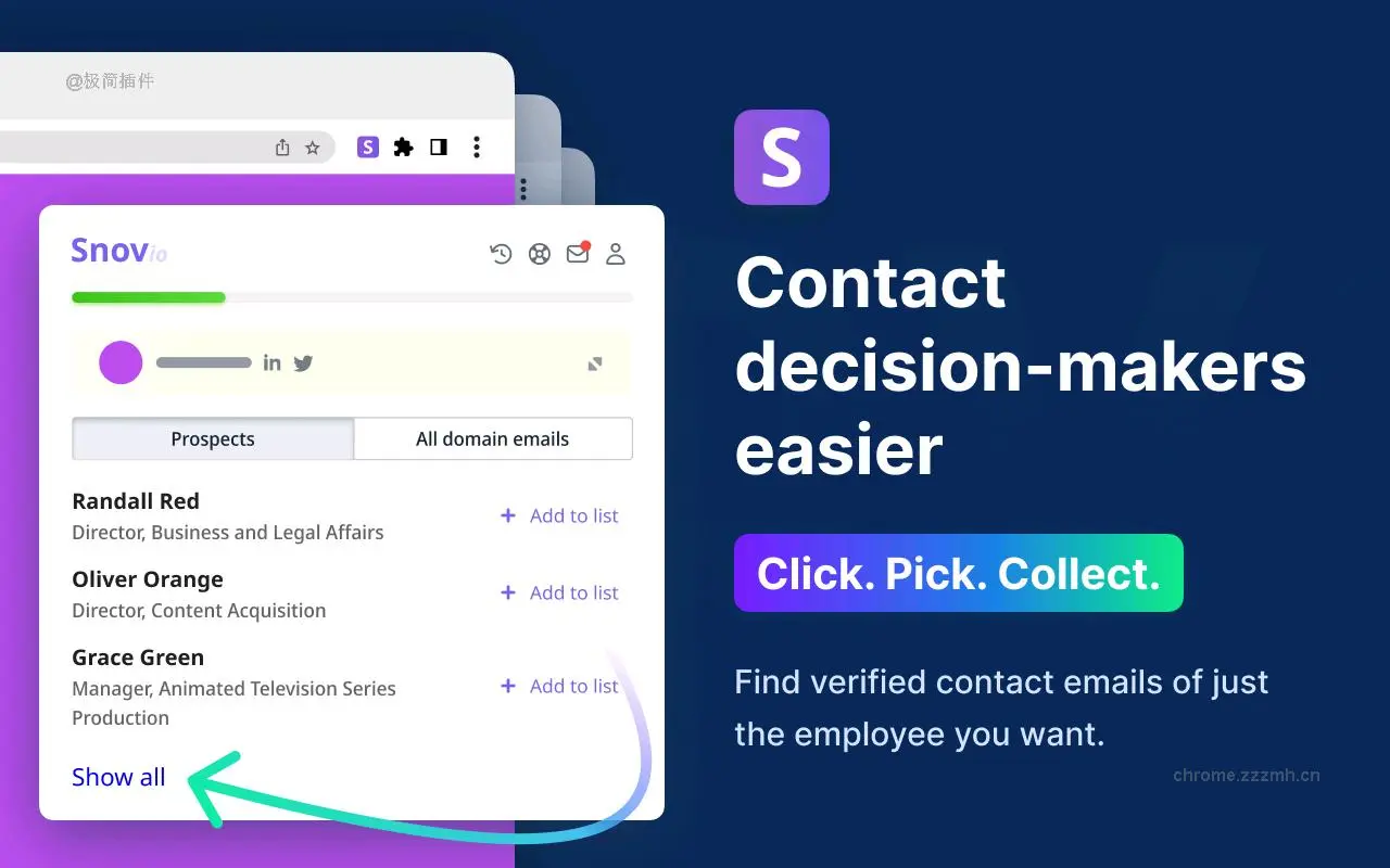 Snov.io 邮箱地址查找工具_2.3.24_image_1