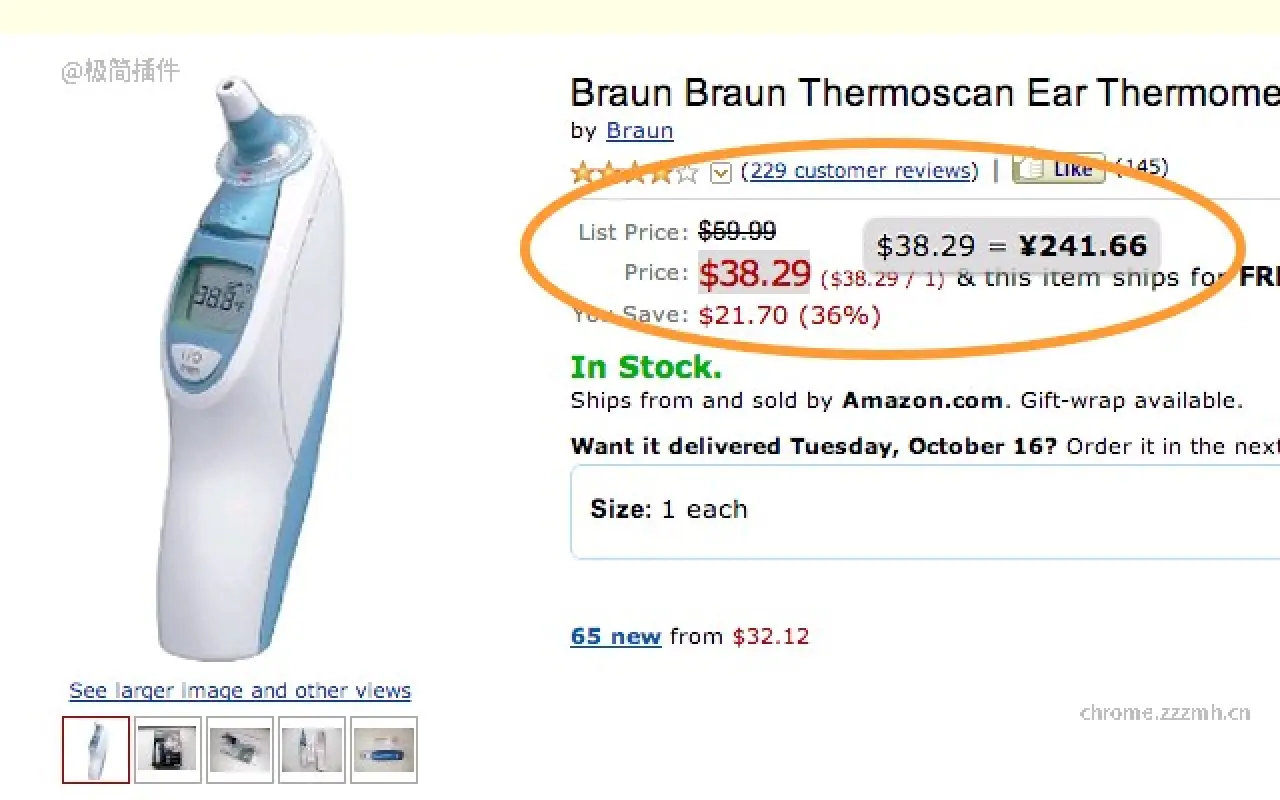 智能选择_5.1_image_0