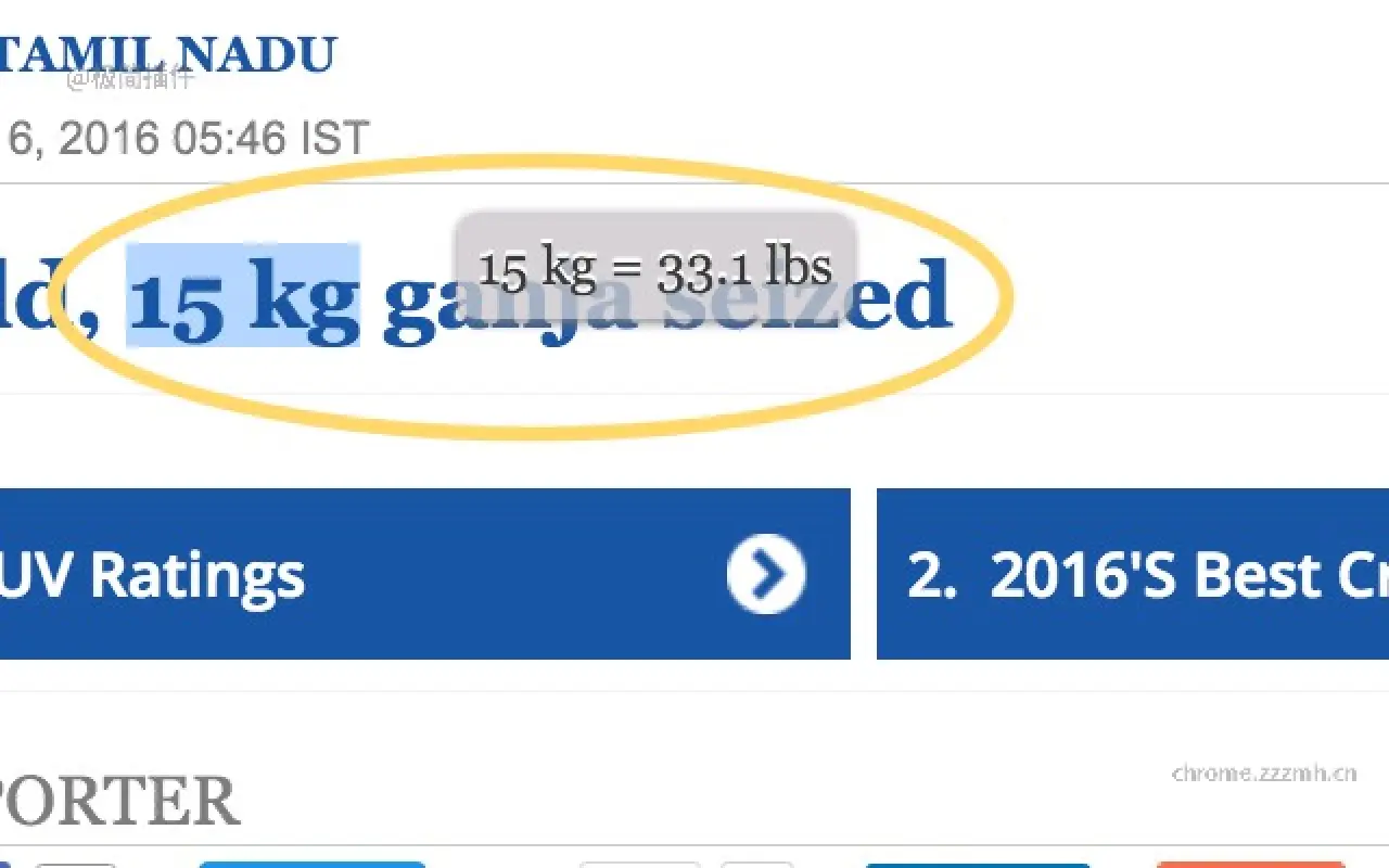 智能选择_5.1_image_2