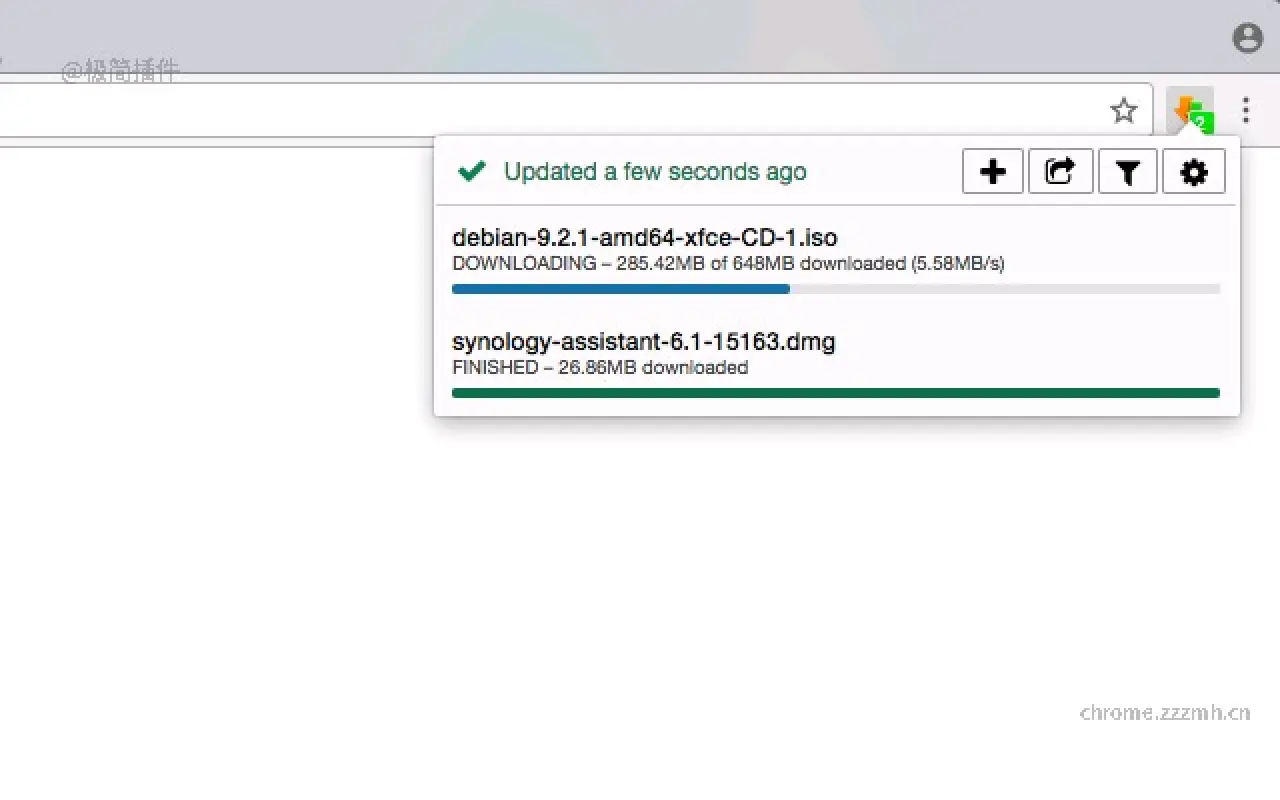 NAS Download Manager 群晖管理_0.12.2_image_0