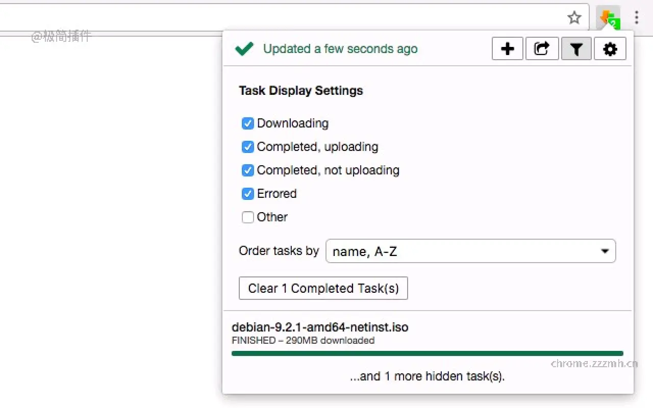 NAS Download Manager 群晖管理_0.12.2_image_1