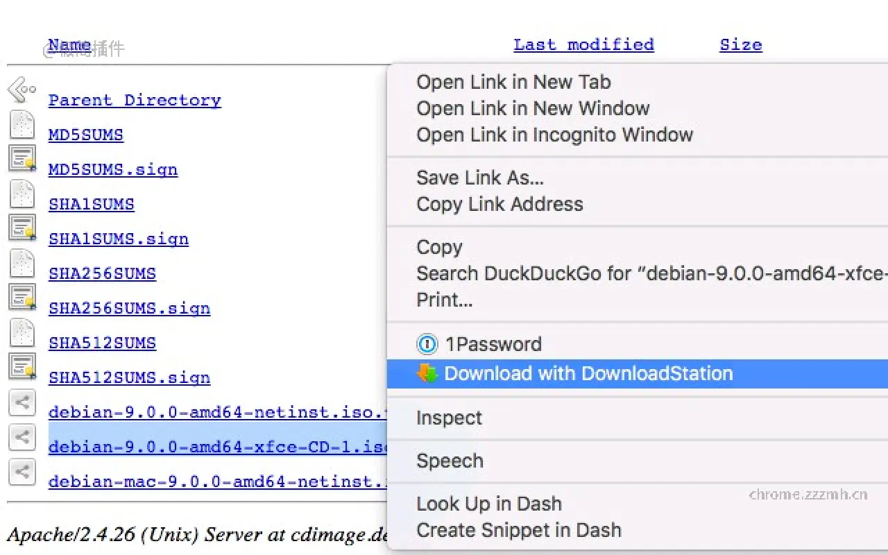 NAS Download Manager 群晖管理_0.12.2_image_3