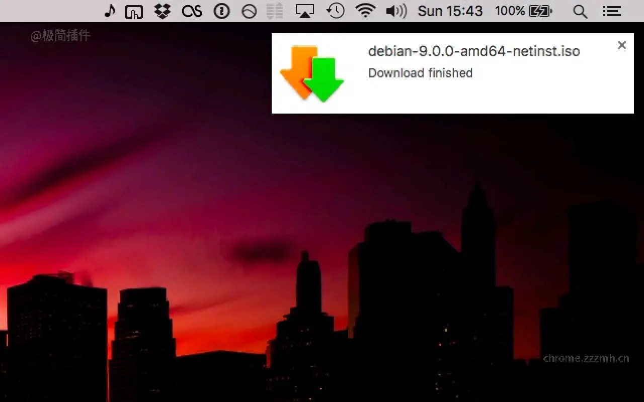 NAS Download Manager 群晖管理_0.12.2_image_4