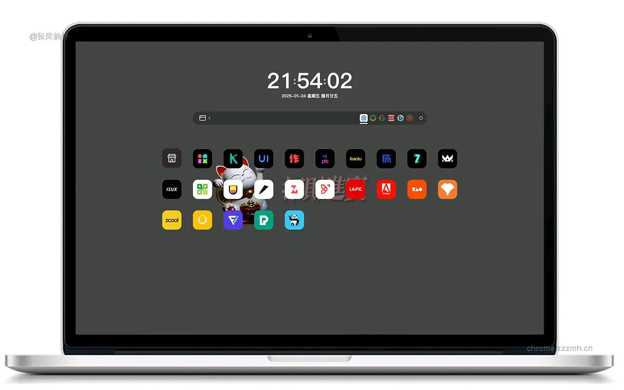 XPage新标签页_0.6.14_image_0