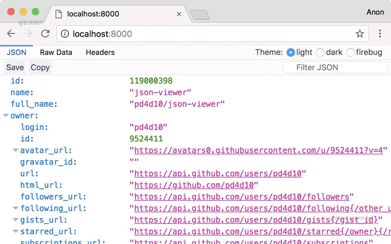 JSON Viewer_2.2.0_image_0