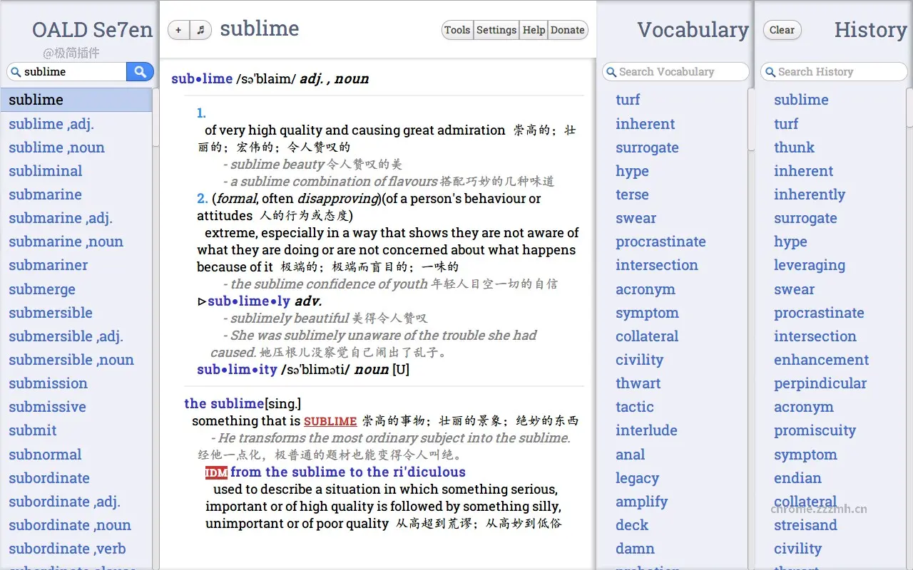 Oald7 牛津高阶第七版_2.4.4_image_0
