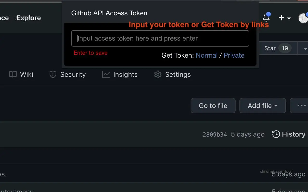Git Zip for github_1.0.4_image_2