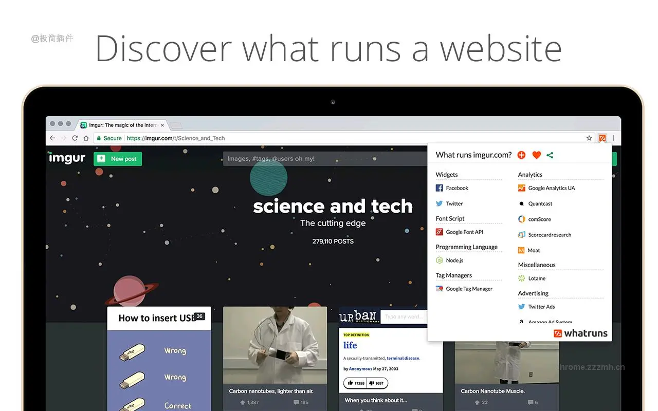 WhatRuns_1.8.15_image_0