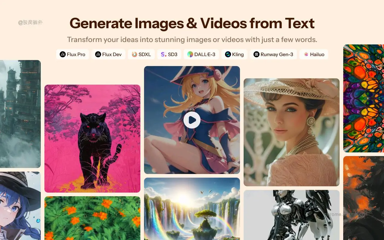 Monica ChatGPT AI助手 GPT-4o Claude 3.5 Gemini 1.5 o1_7.9.7_image_1