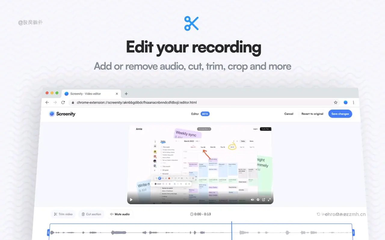Screenity 屏幕录像和标注工具_3.1.16_image_2