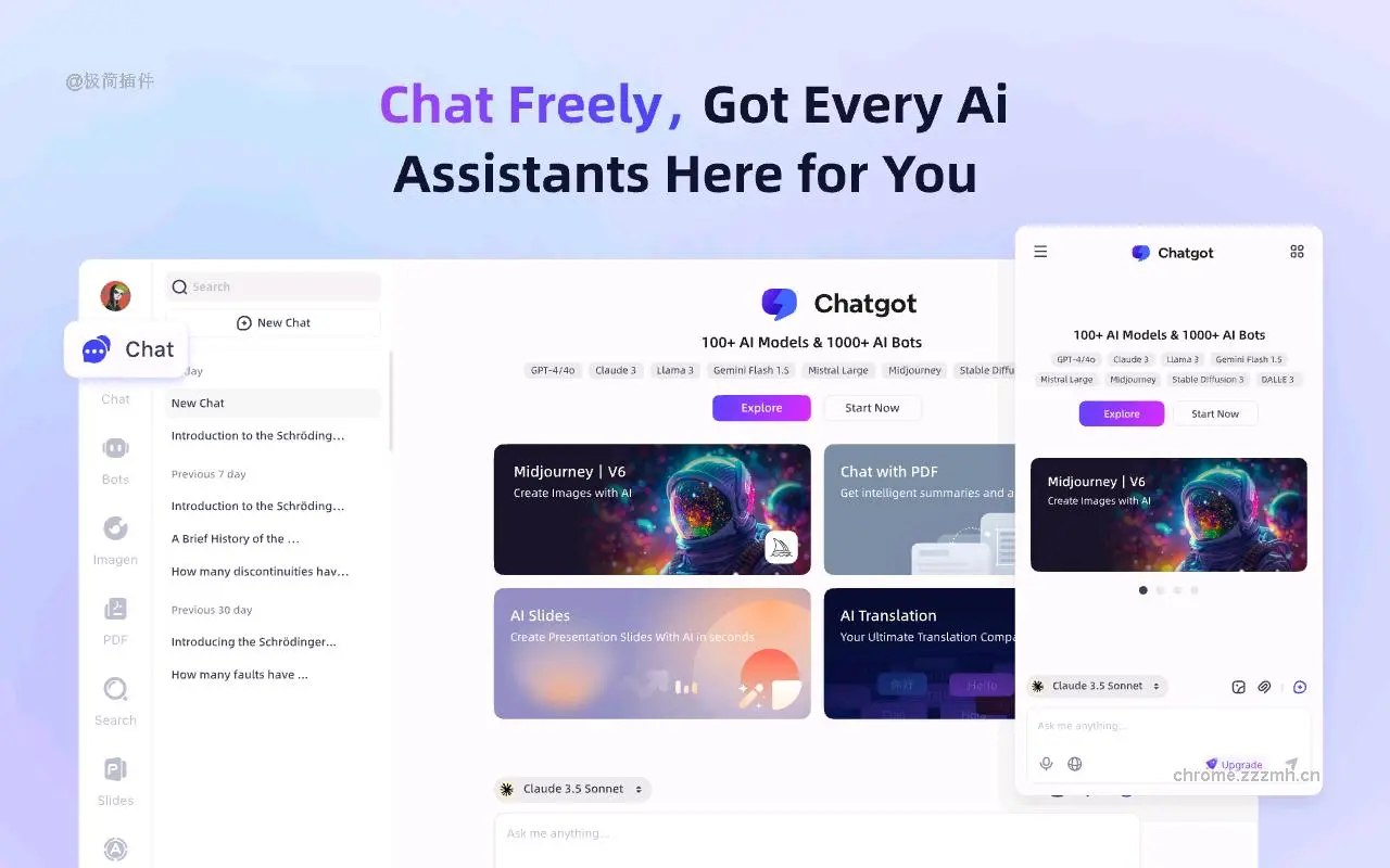ChatGOT 免费的 DeepSeek R1 AI 助手_1.1.66_image_0