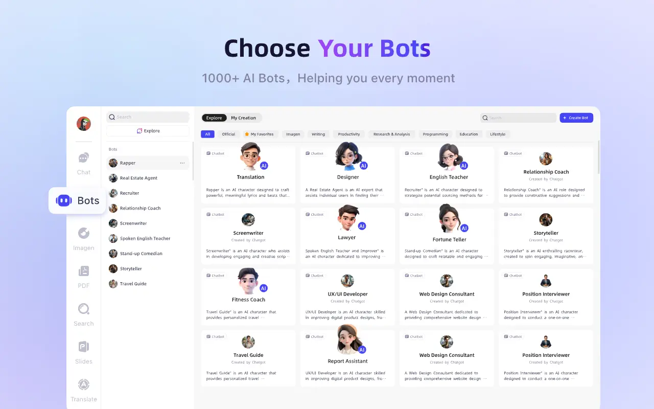 ChatGOT 免费的 DeepSeek R1 AI 助手_1.1.54_image_1