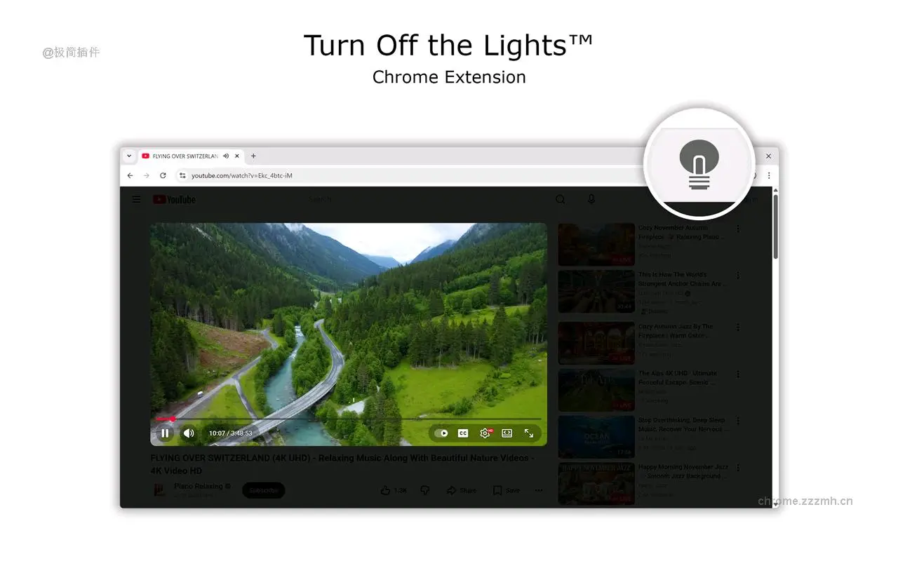 关灯看视频_4.6.3_image_0
