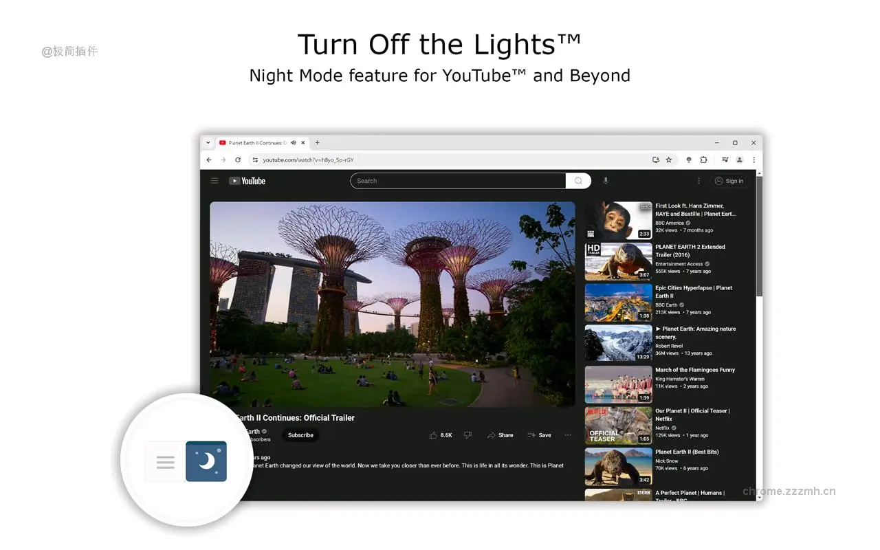 关灯看视频_4.5.8_image_3