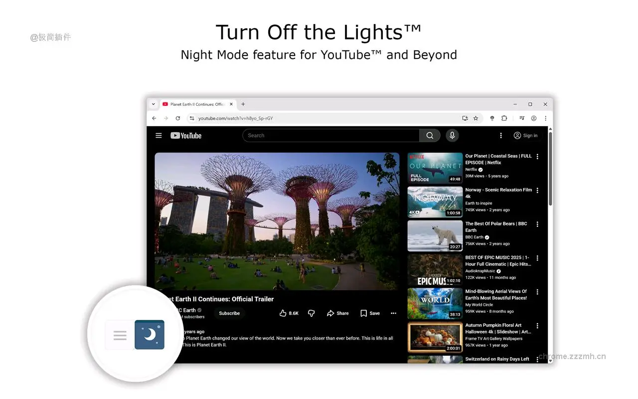 关灯看视频_4.6.3_image_3