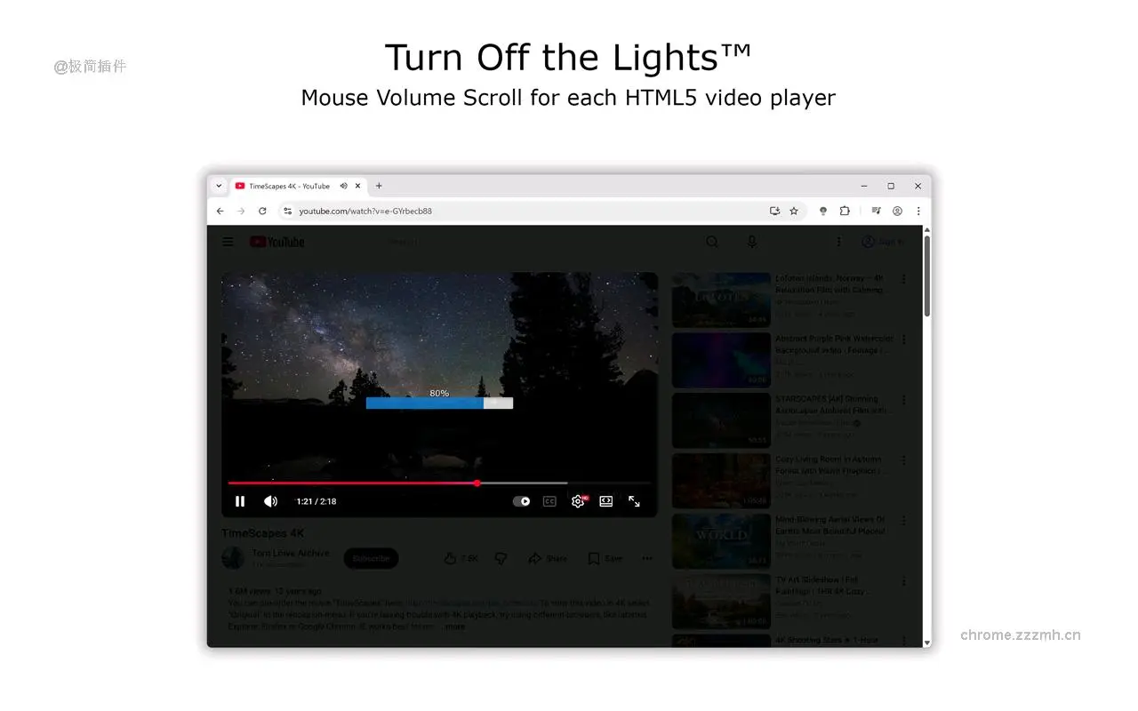 关灯看视频_4.6.3_image_4