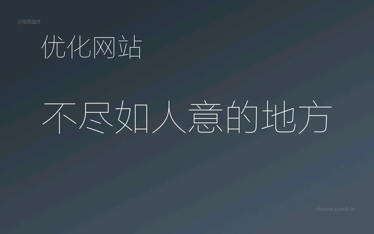 Btools_2.1.2_image_1