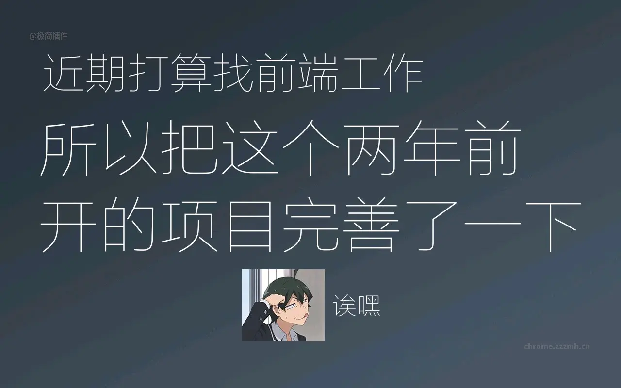 Btools_2.1.2_image_3