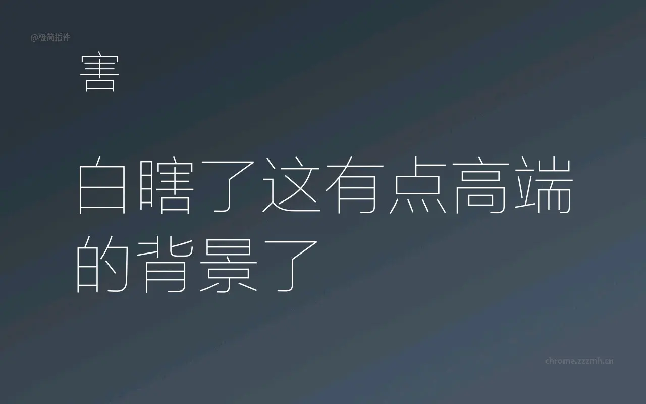 Btools_2.1.2_image_4