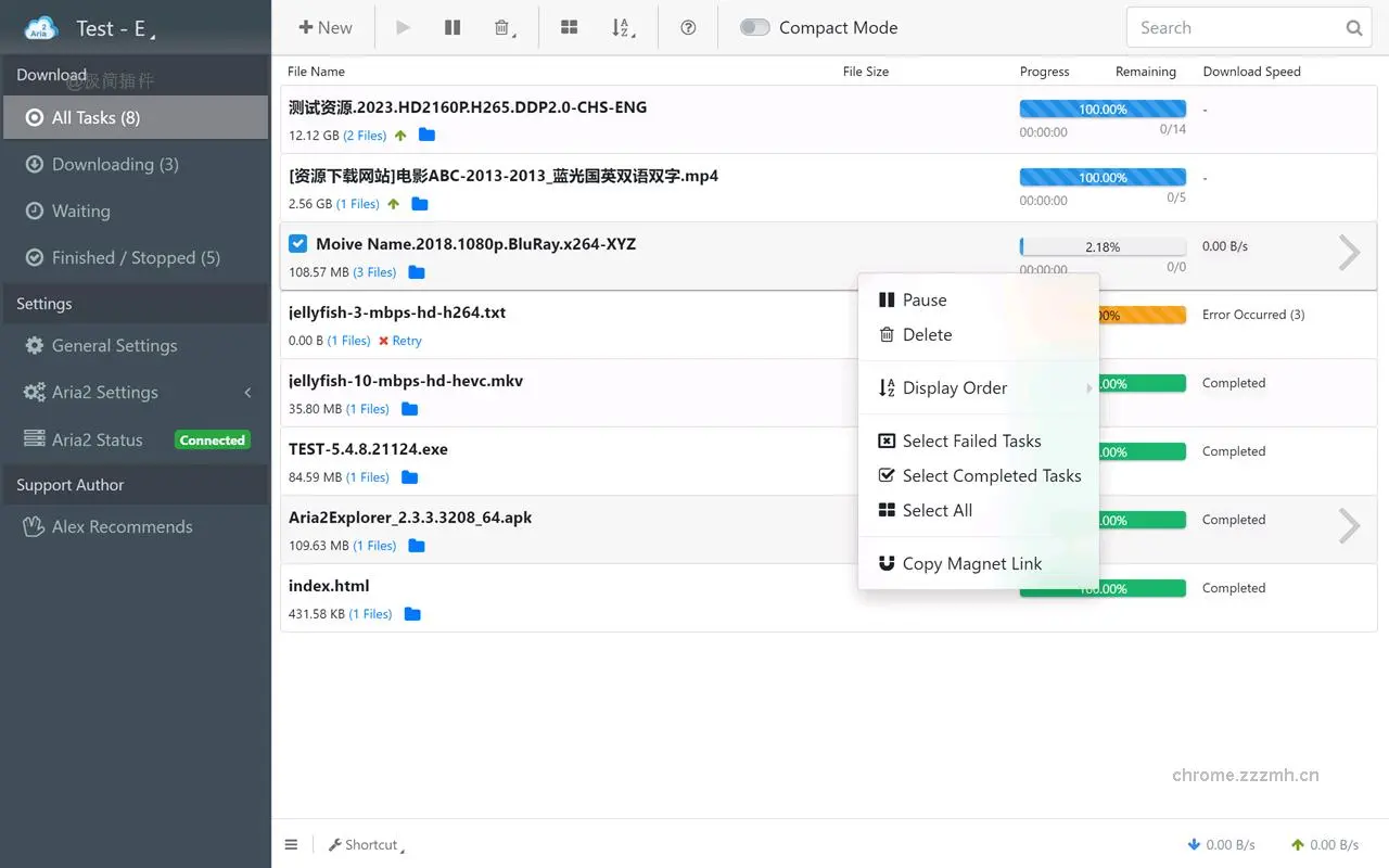 Aria2Explorer_2.6.3_image_2