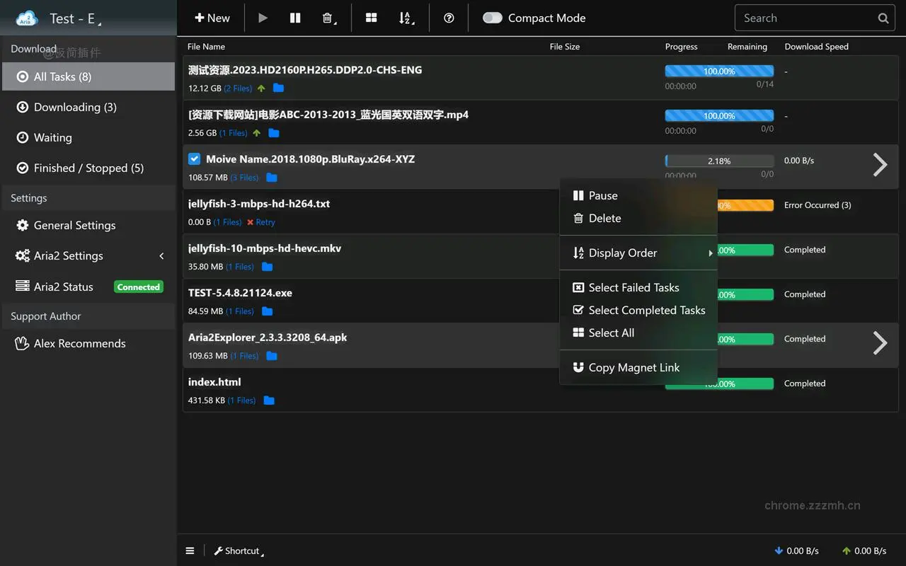 Aria2Explorer_2.6.3_image_3