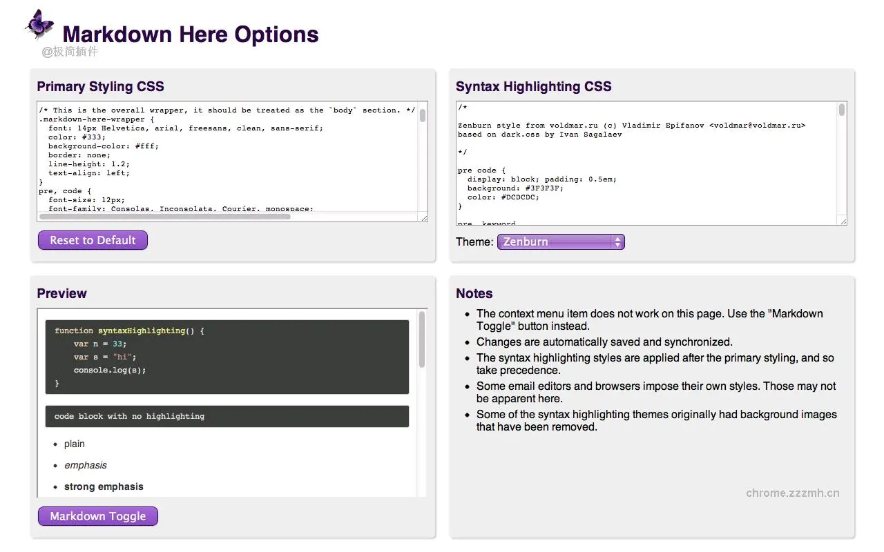 Markdown Here_2.14.2_image_4