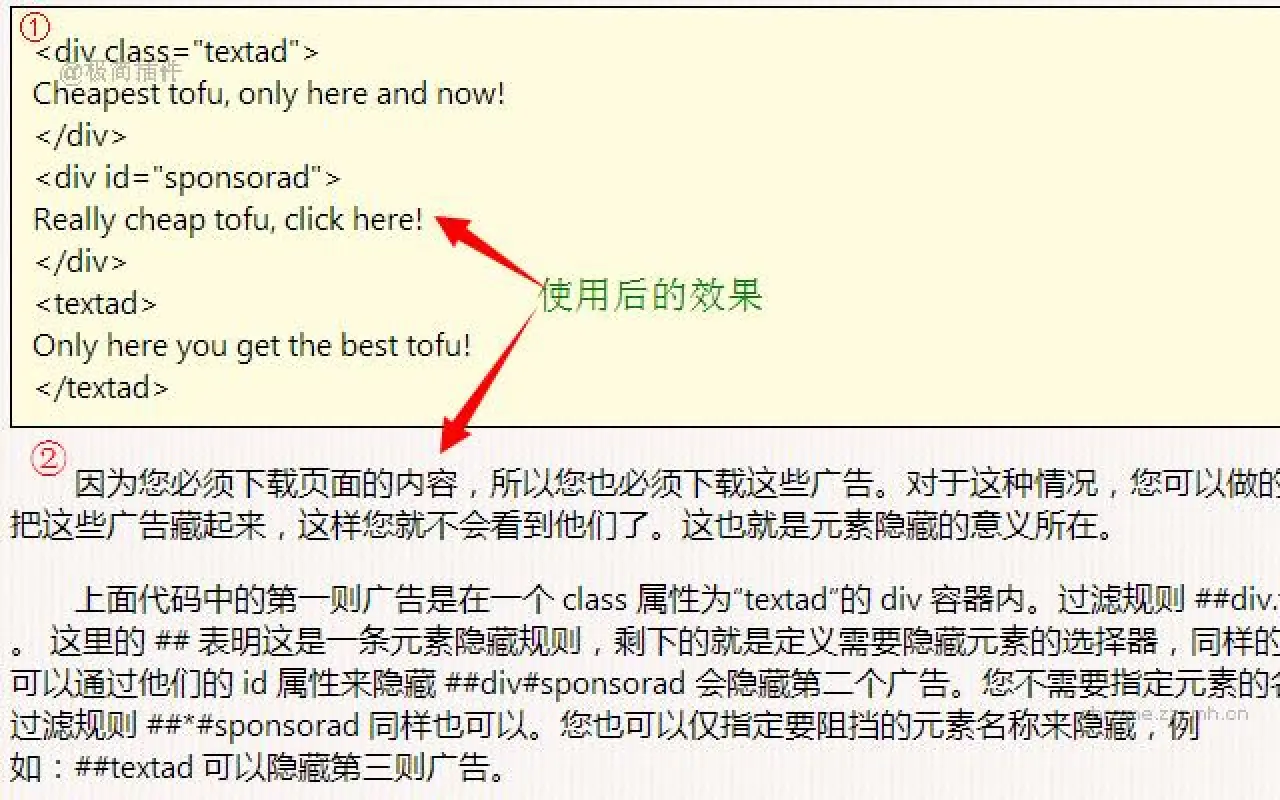 Hello 雅黑_1.0.1_image_1