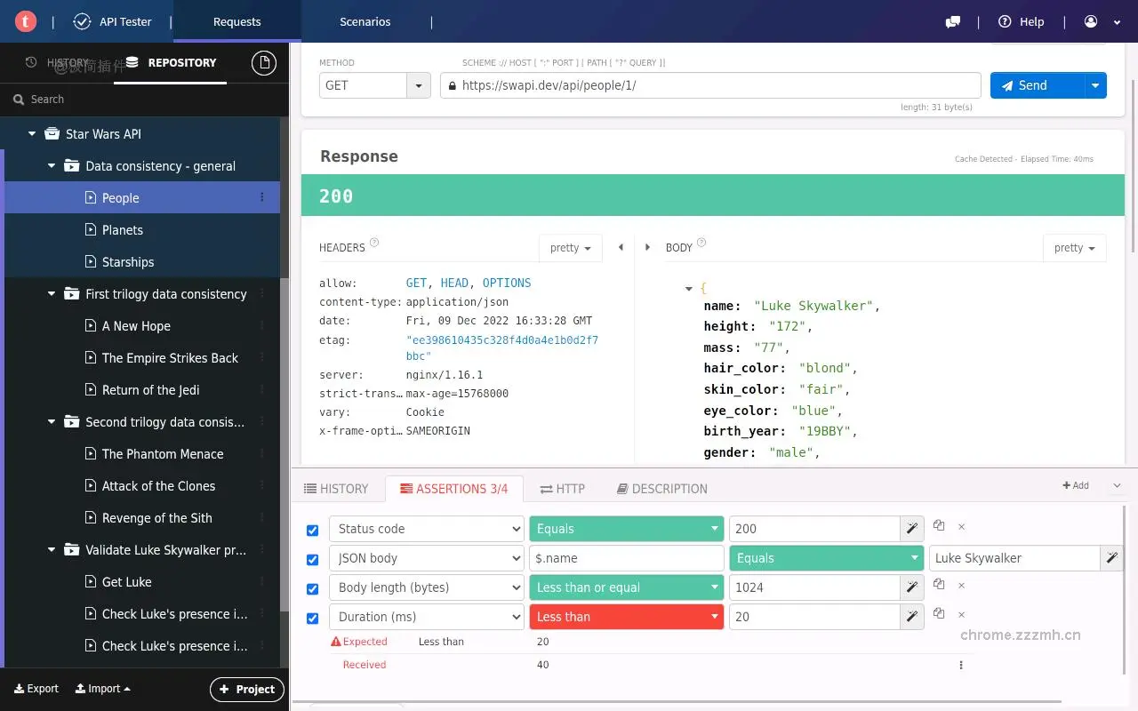 Talend API Tester 免费版_25.16.0_image_2