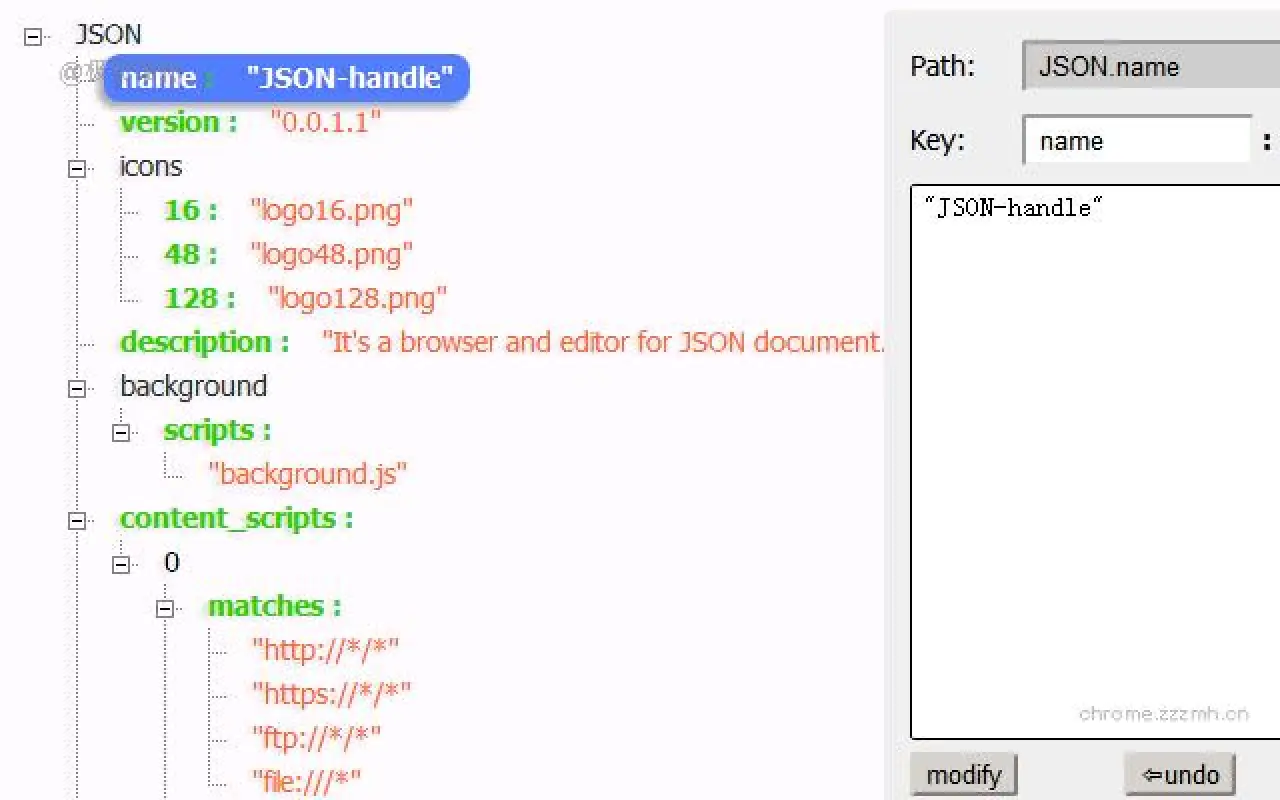 JSON handle_0.7.2_image_1