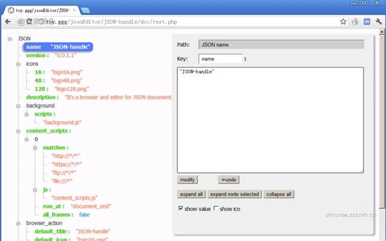 JSON handle_0.7.2_image_2