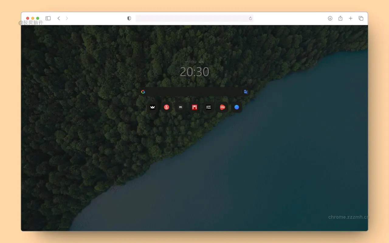 橘猫起始页_1.3.9_image_3