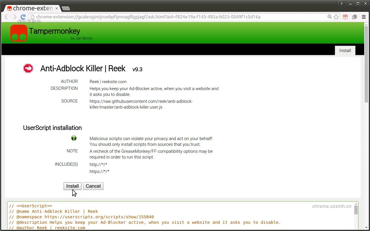 Tampermonkey 篡改猴测试版(油猴)_5.4.6230_image_3