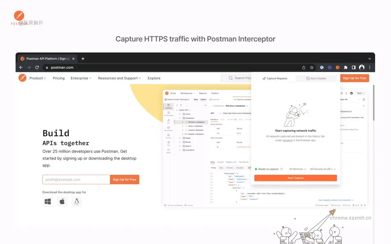 Postman Interceptor_3.2.1_image_0