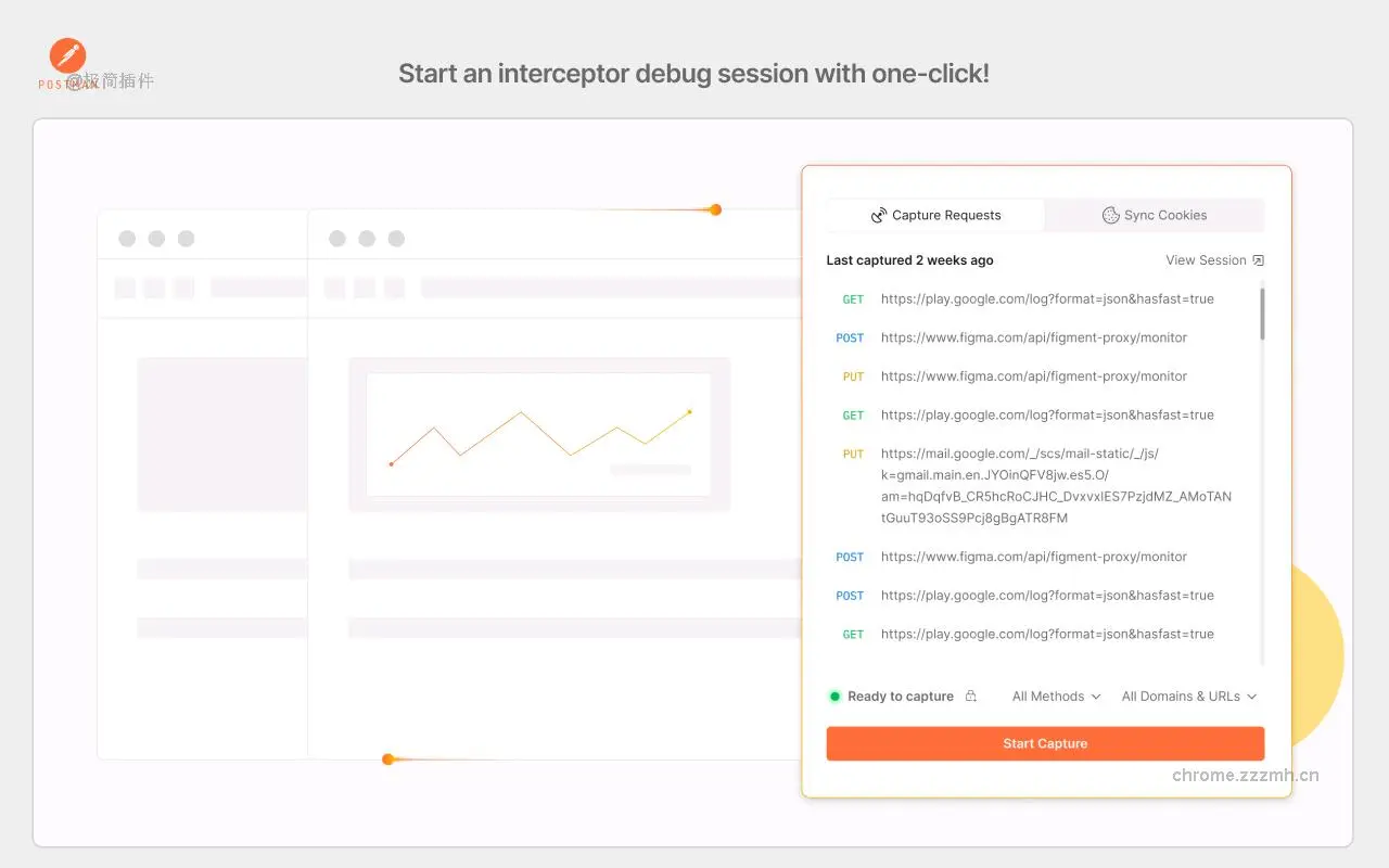 Postman Interceptor_3.2.1_image_1