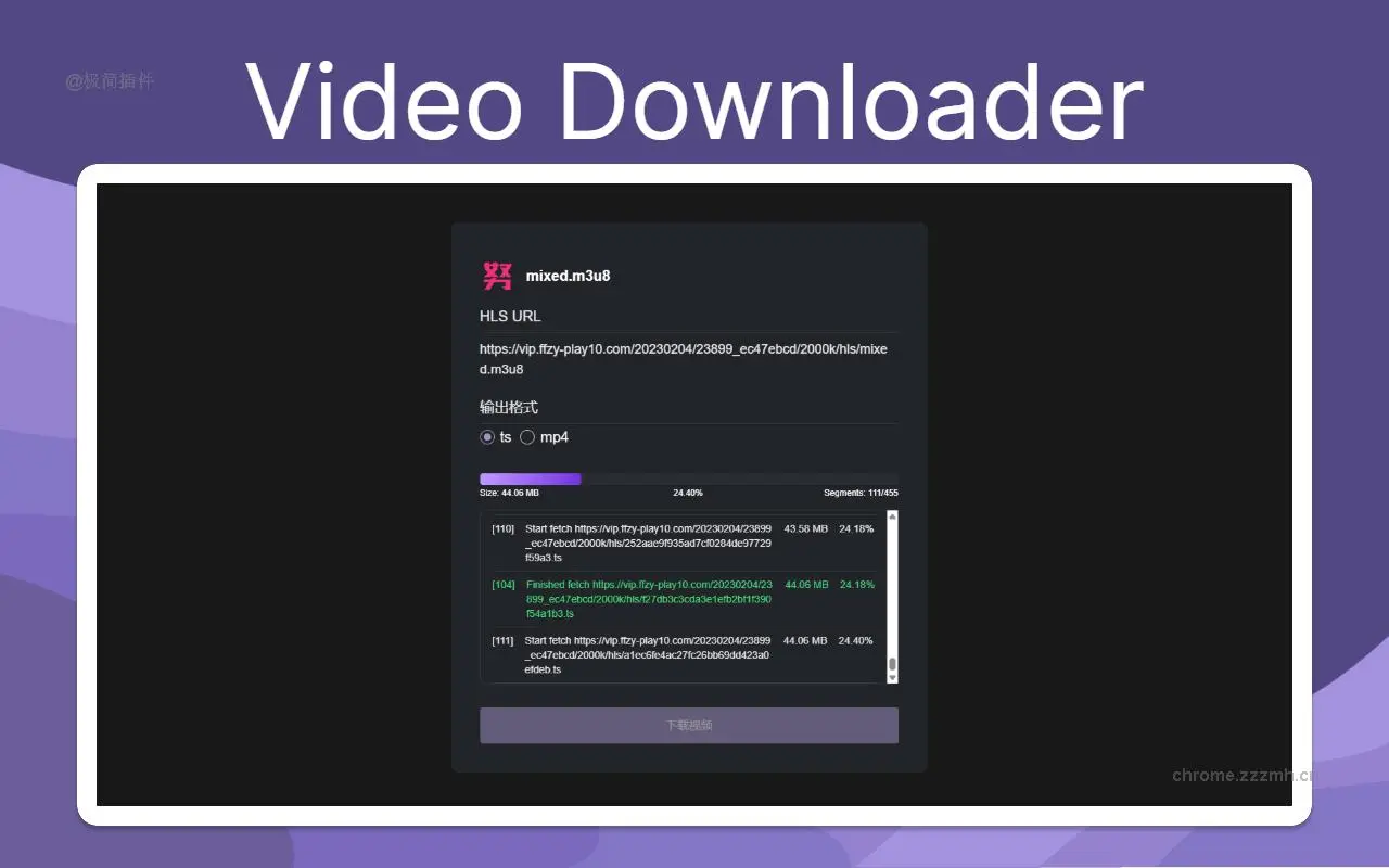 Video Roll_2.0.6_image_2