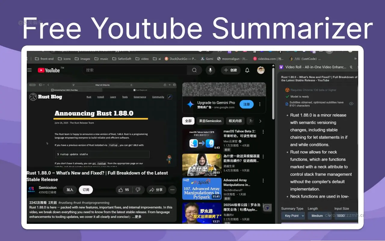Video Roll_2.0.6_image_3