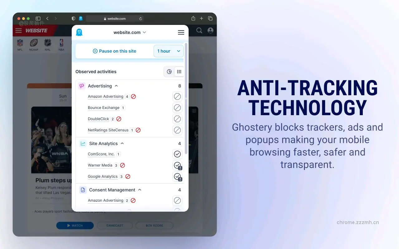 Ghostery 隐私广告拦截工具_10.4.30_image_2