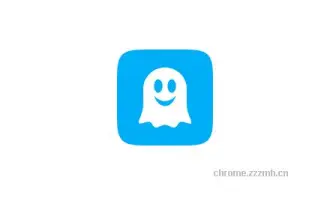 Ghostery 隐私广告拦截工具