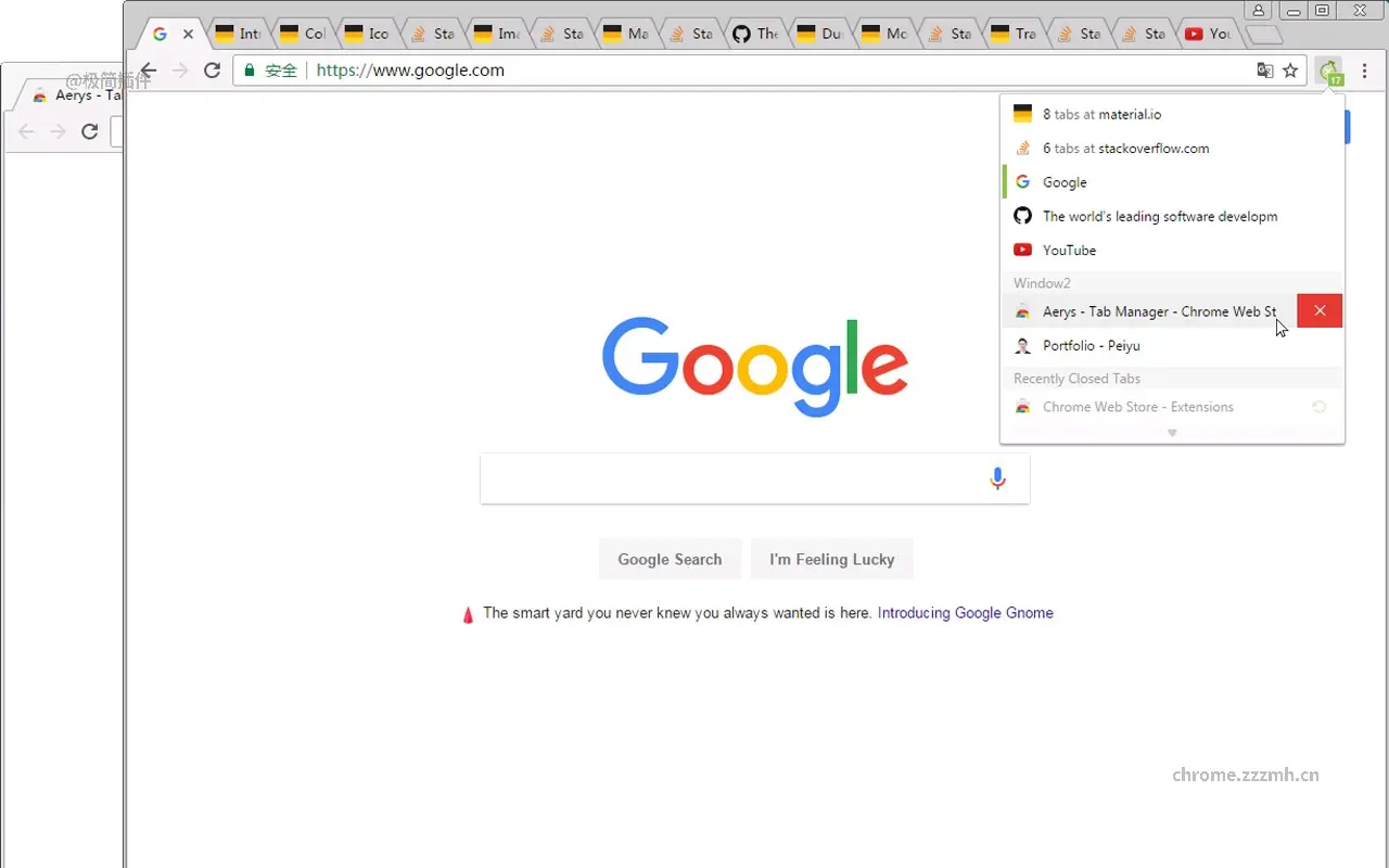 Aerys 窗口标签管理器_1.7.0_image_2