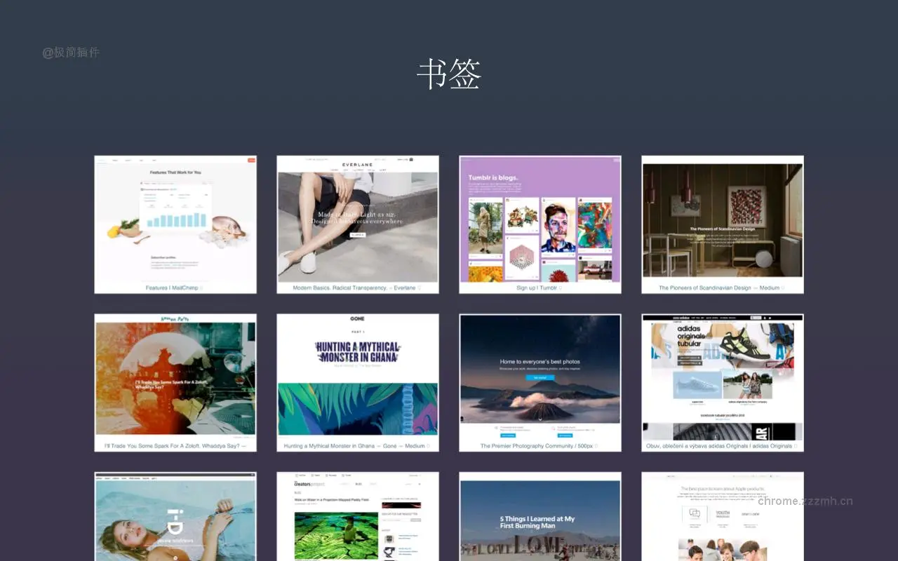Speed dial 2 新标签_3.8.4_image_0