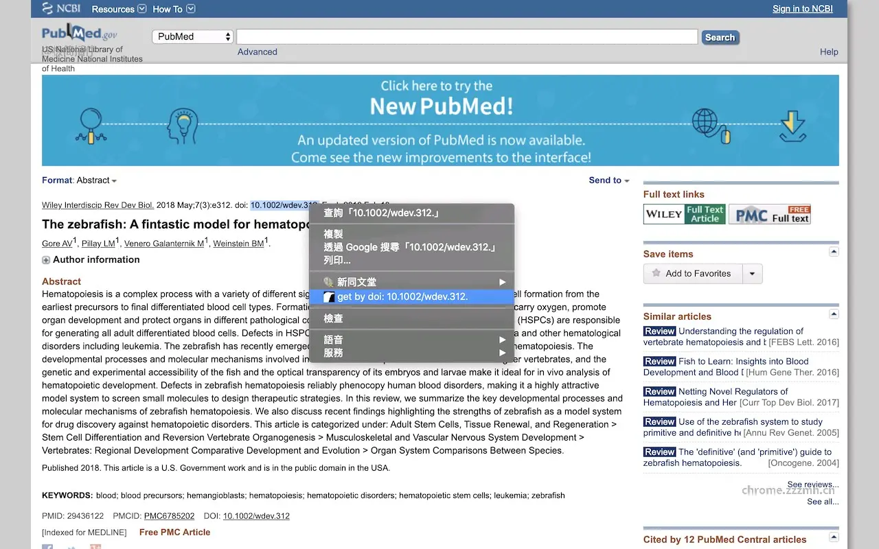 Find sci paper_0.5_image_3