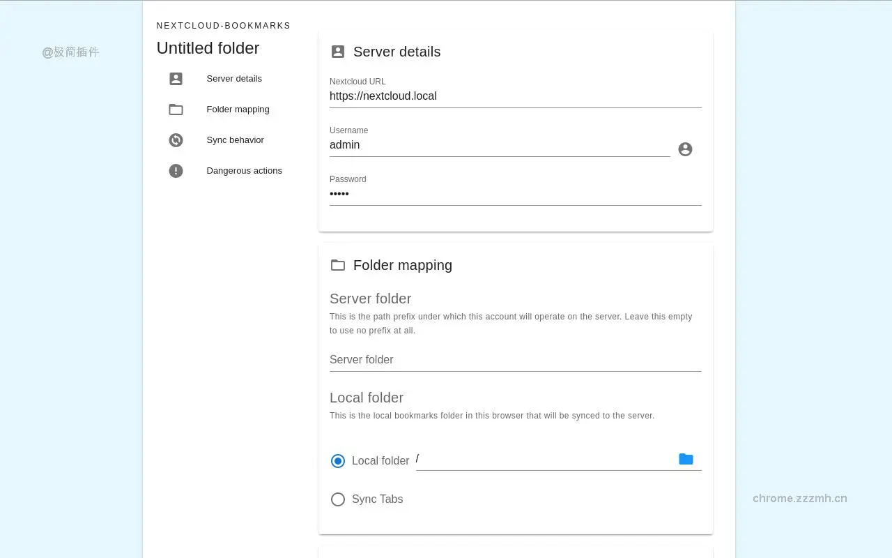 floccus bookmarks sync_5.4.5_image_3