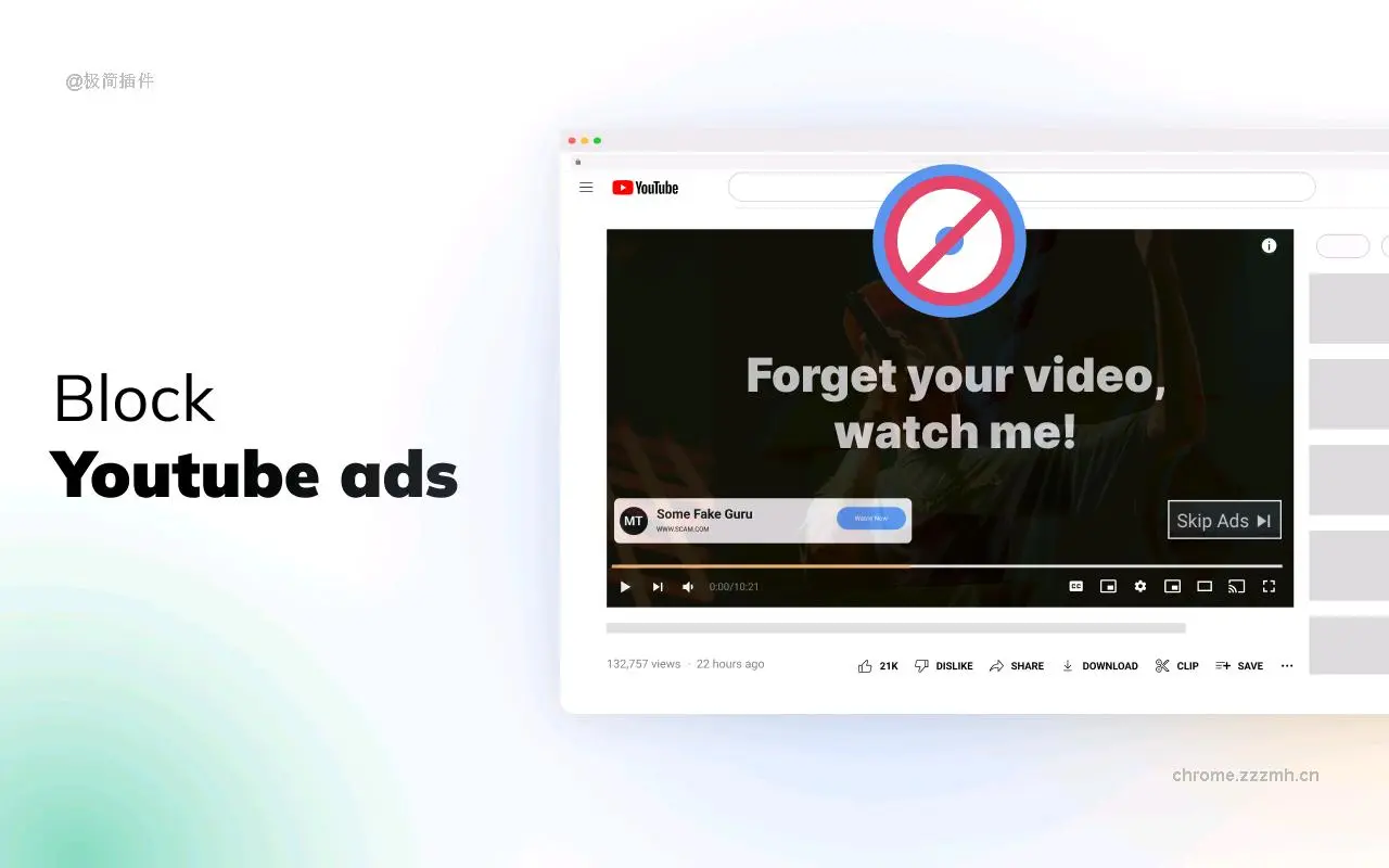 Pop up blocker for Chrome™ - Poper Blocker_7.3.1_image_2