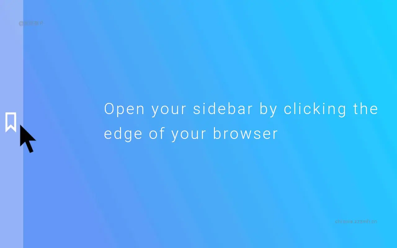 书签侧边栏_2.5.3_image_0