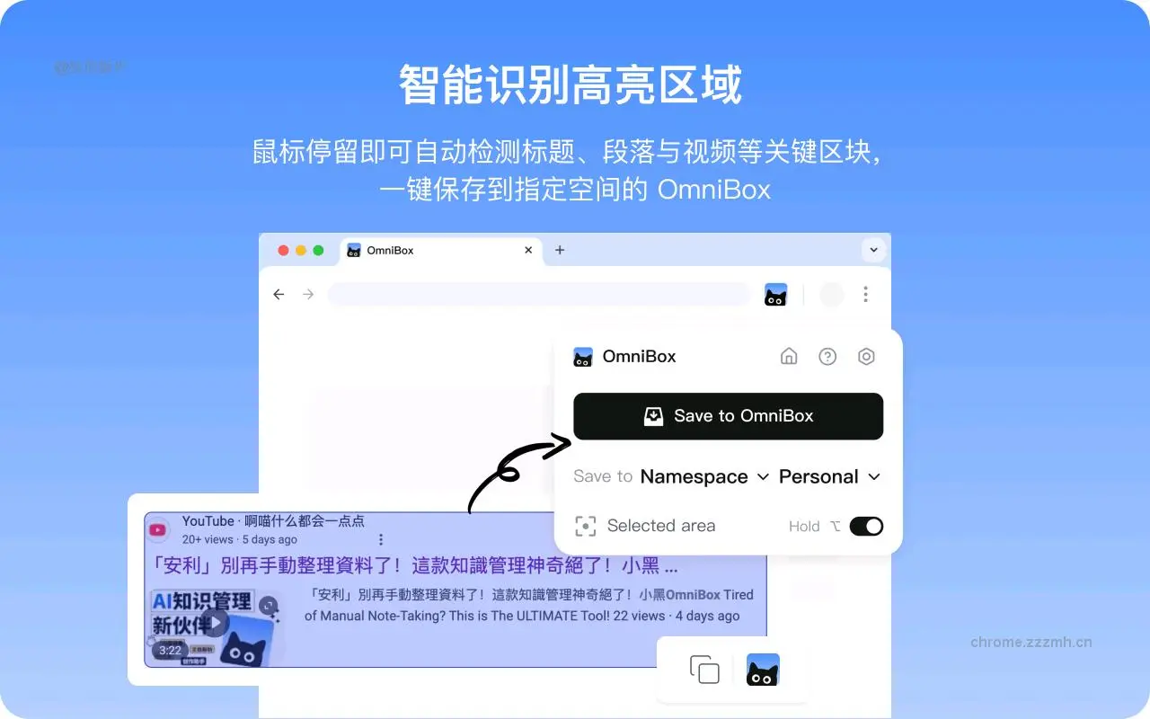 小黑_0.1.18_image_0