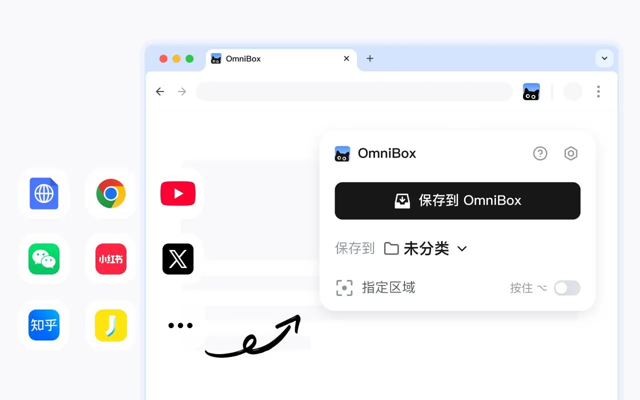 小黑_0.1.7_image_0
