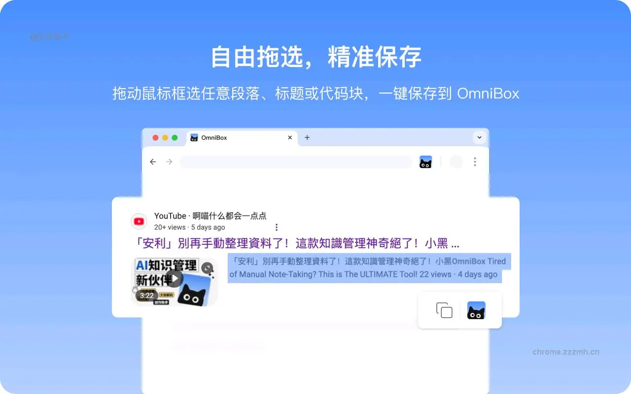 小黑_0.1.18_image_1
